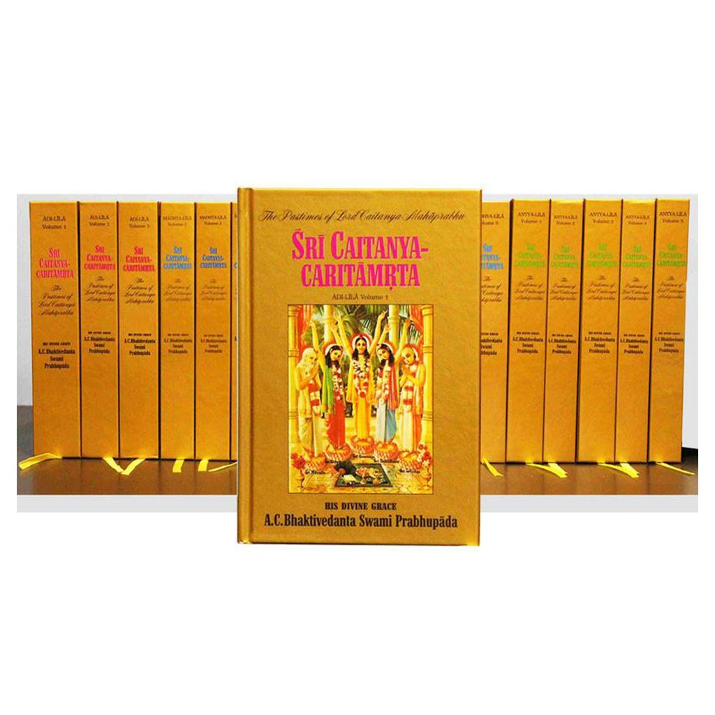 Sri Caitanya-Caritamrta 17 Volume Set (1974 Edition)