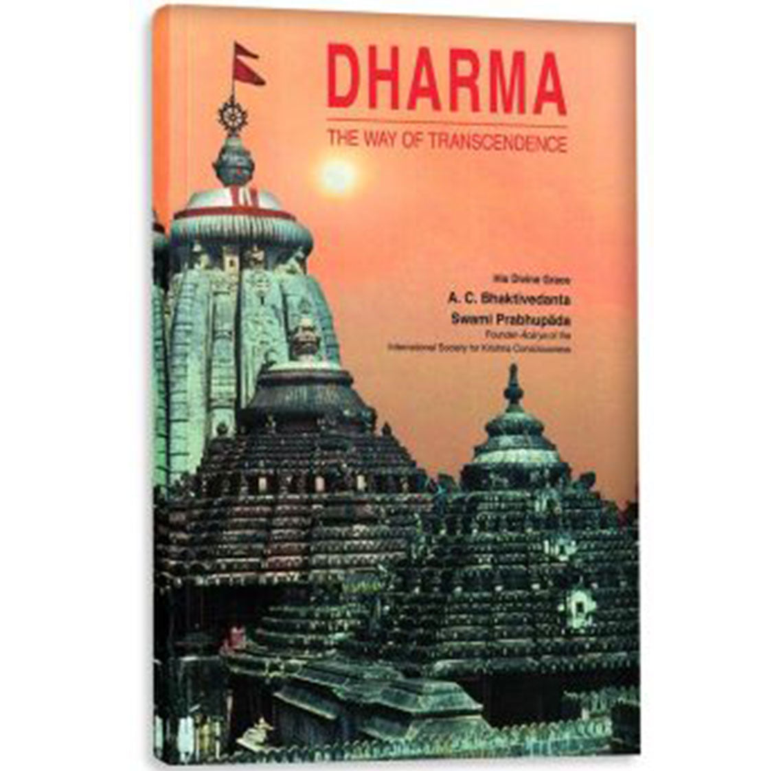 Dharma the Way of Transcendence - Medium-  Soft Cover