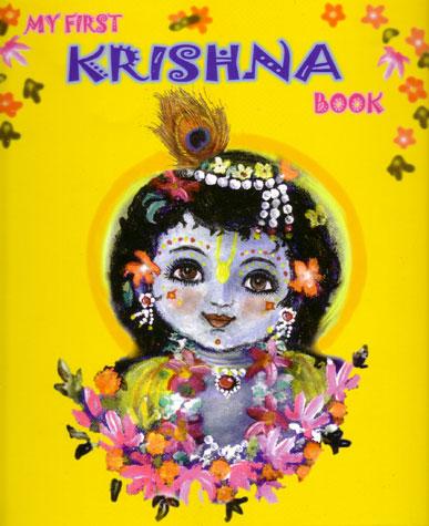 My First Krishna Book (Coloring Book)