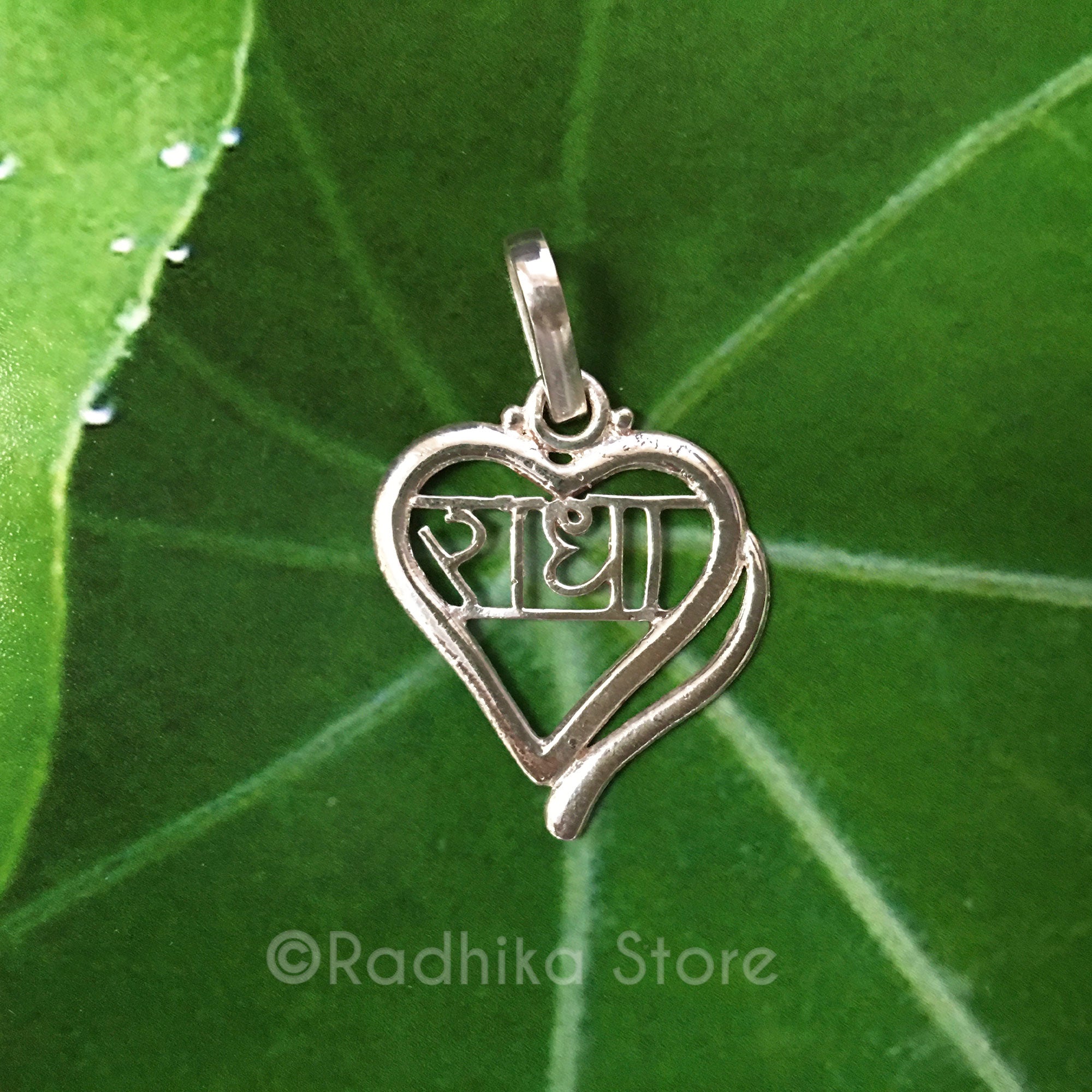 Radha Heart of Vrindavan -Sanskrit Silver Pendant
