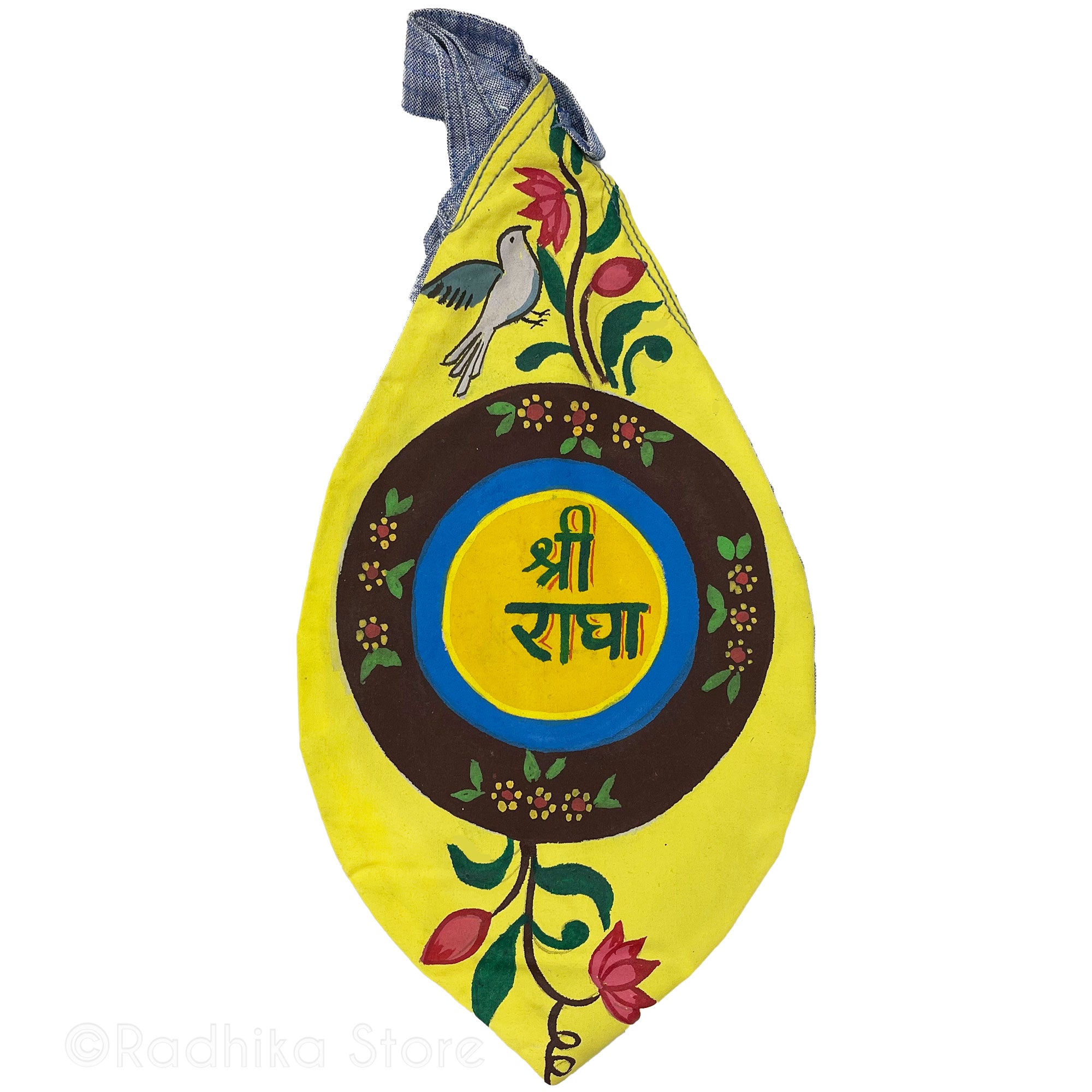 Sri Radha Sanskrit - Hand Painted - Brown Outer Circle- Jute Bead Bags - Choose Color