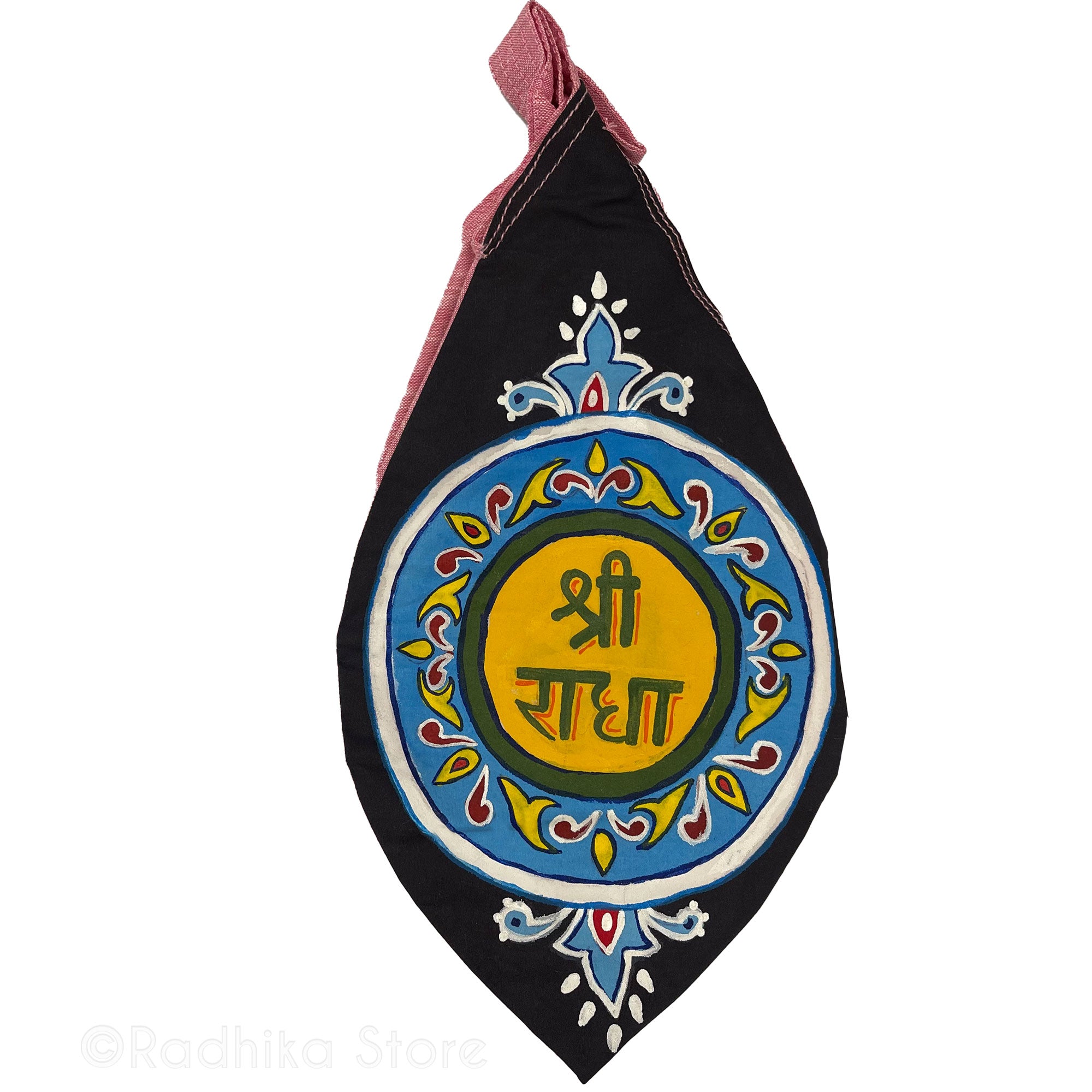 Sri Radha Vrindavan Logo - Hand Painted - Blue Outer Circle With Black - Jute Bead Bags - Choose Color