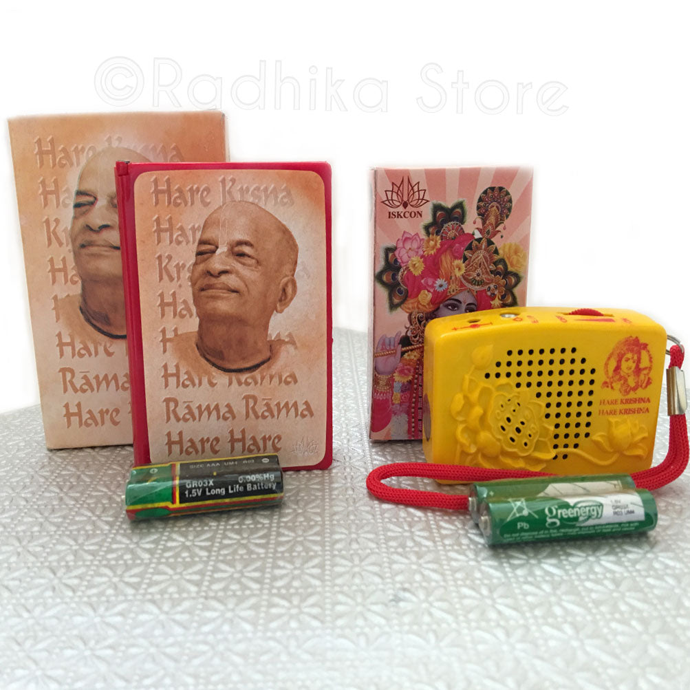 Prabhupada Chanting Mini Box Select Medium or Small