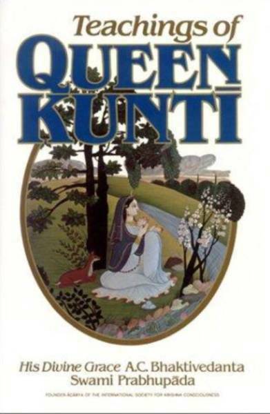 Teachings of Queen Kunti- Hard Cover
