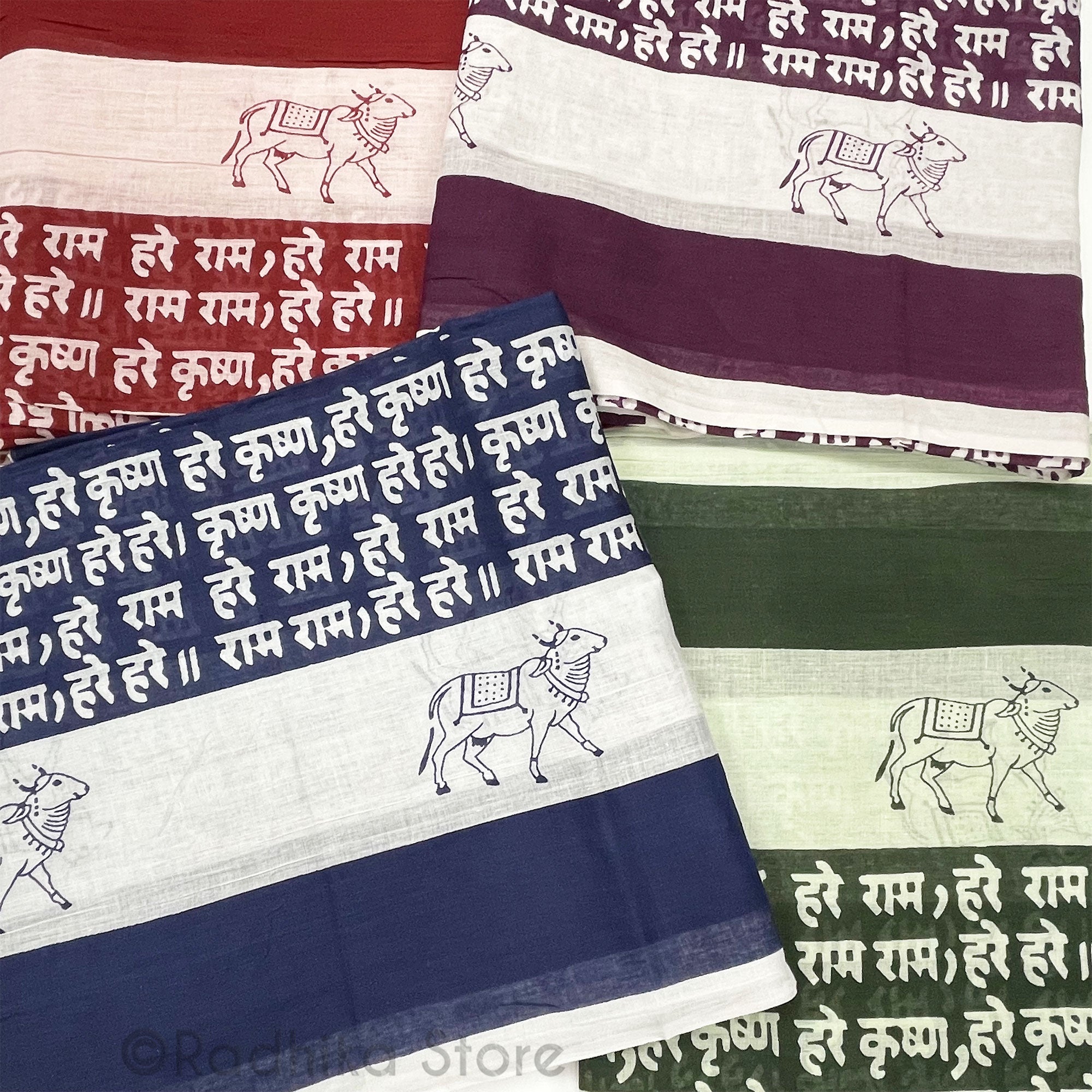 Wide Blue Stripe -  Maha Mantra Chadar - With Vrindavan Cows