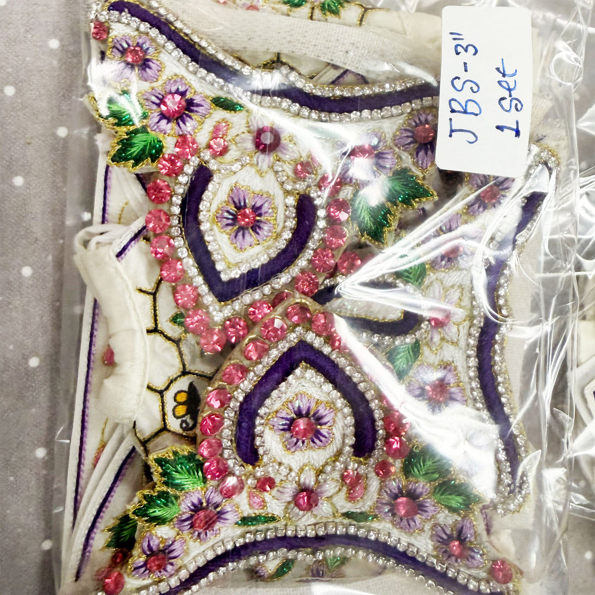 Vraja Nectar Bees - Cream - Silk - Jagannath Baladeva Subhadra Deity Outfit