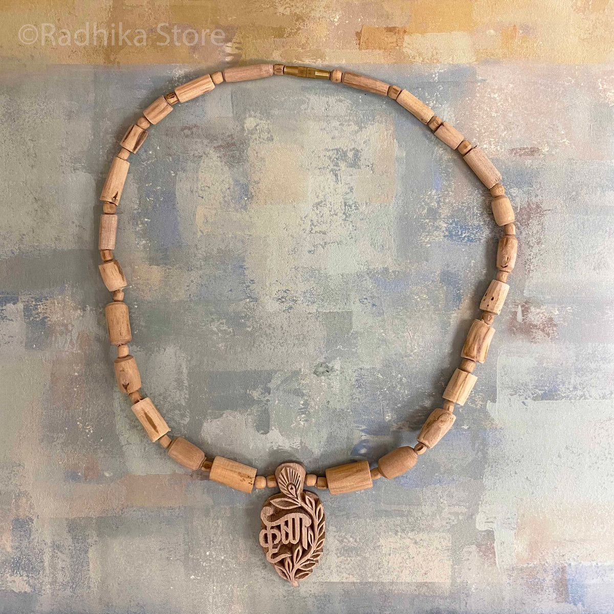 Krishna Peacock Feather - Krishna Peacock Manjari - Tulsi Necklace