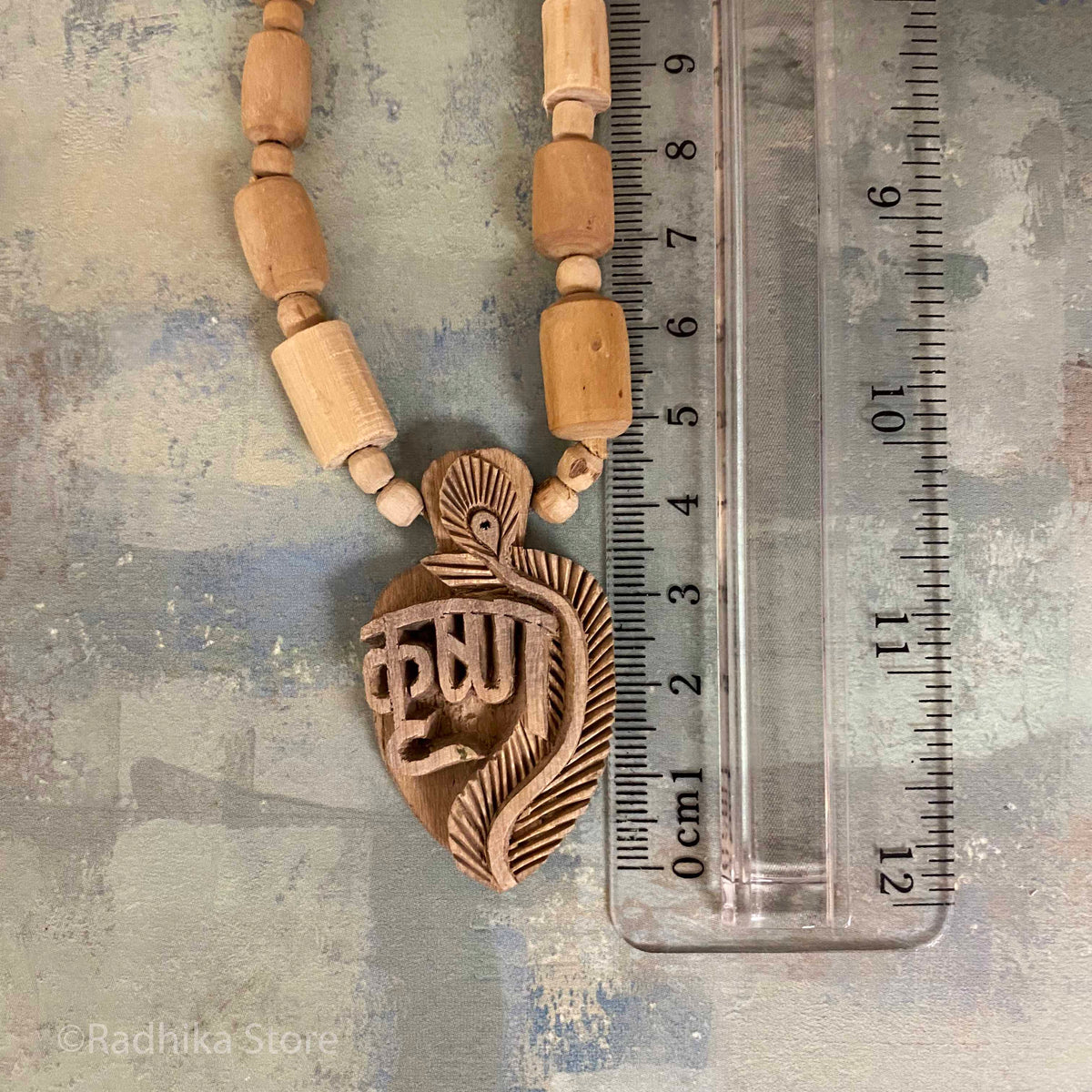 Krishna Peacock Feather - Krishna Peacock Manjari - Tulsi Necklace