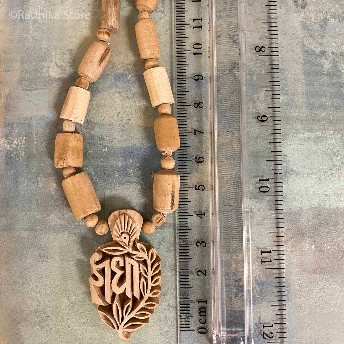 Radhe Peacock Feather - Radhe Peacock Manjari - Radha Peacock Manjari - Tulsi Necklace