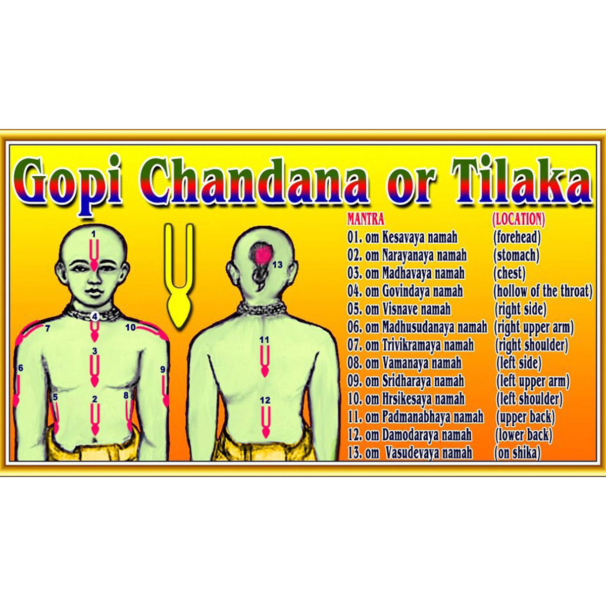 Tilak Stamps -  Dark Wood - 3 inch