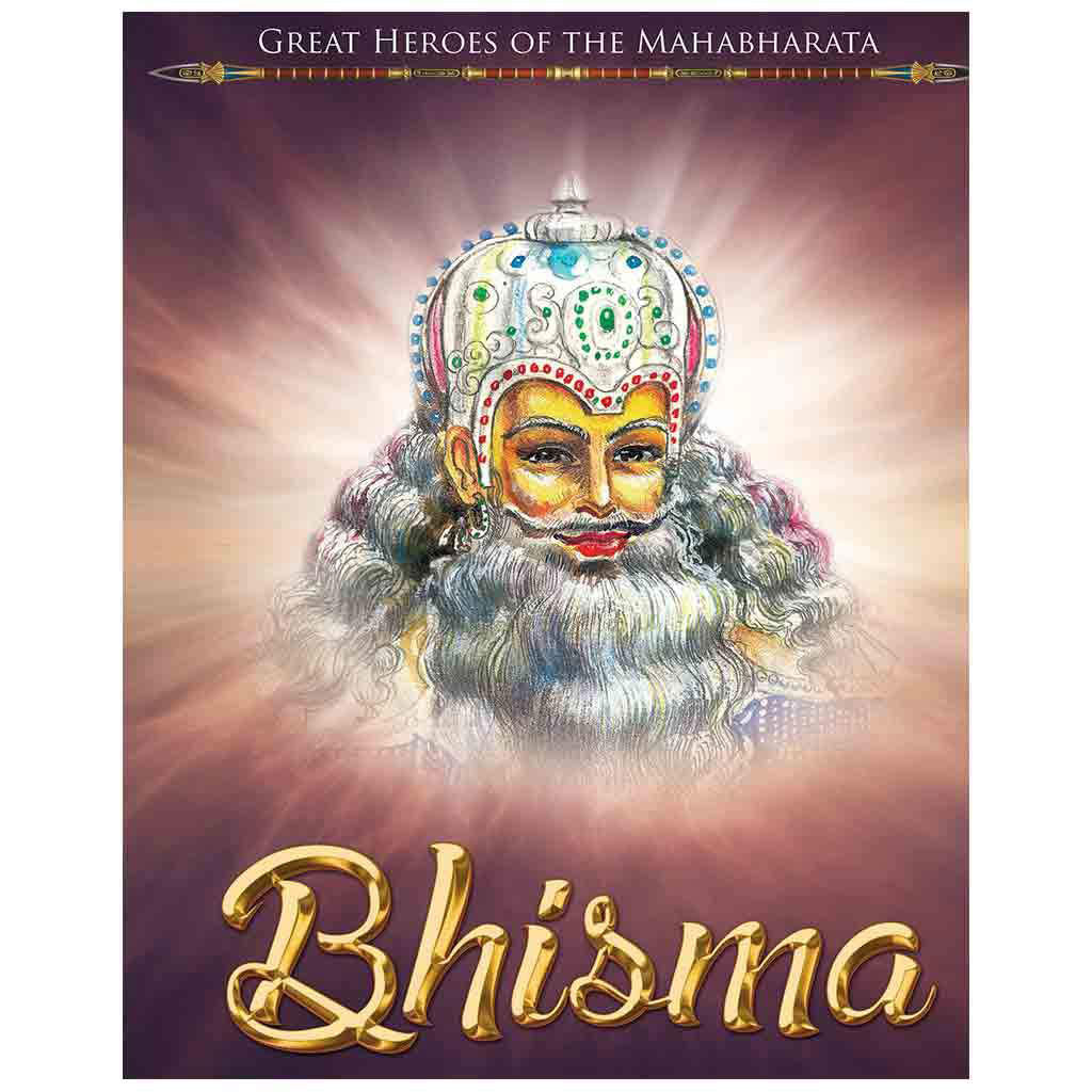 Bhisma - (Children's Story Book)