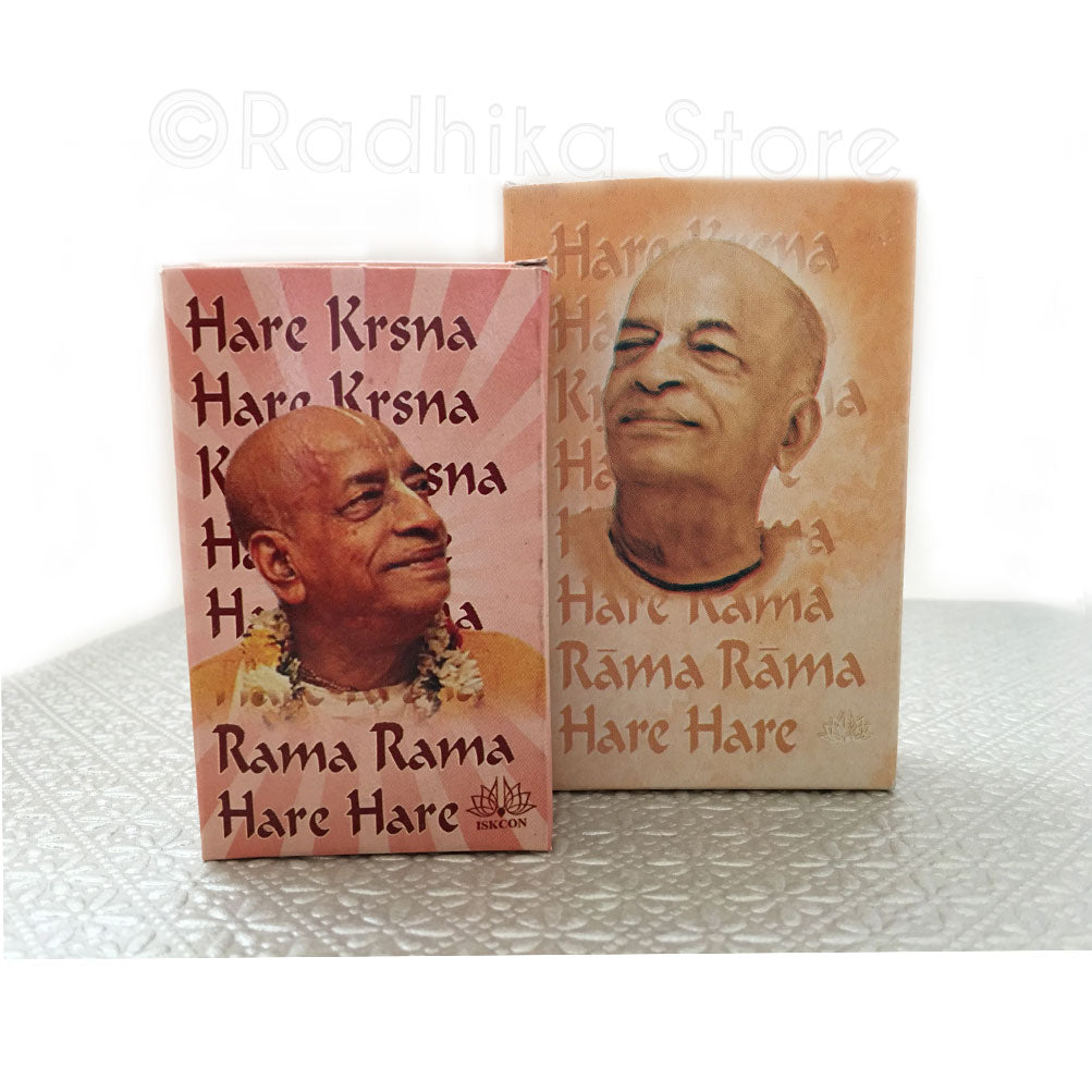 Prabhupada Chanting Mini Box Select Medium or Small