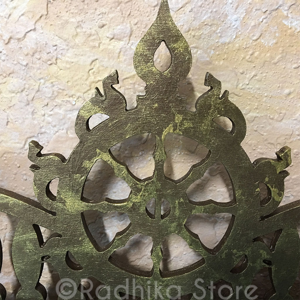 Golden Bronze - Chakra Lotus - Vrindavan Forest Bed - 14 1/2&quot; Inch