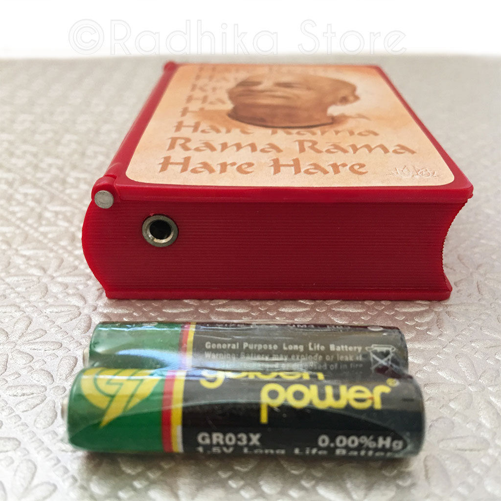 Prabhupada Chanting Mini Box Select Medium or Small