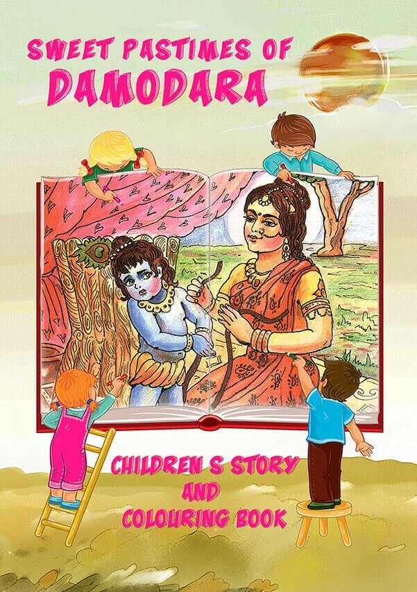 Sweet Pastimes of Damodara