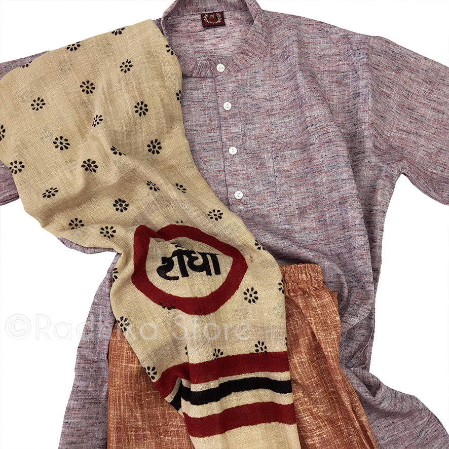 Taupe Lavender Beige Tweed- Jute Kurtas - S,m,l,xl,xxl,3xl