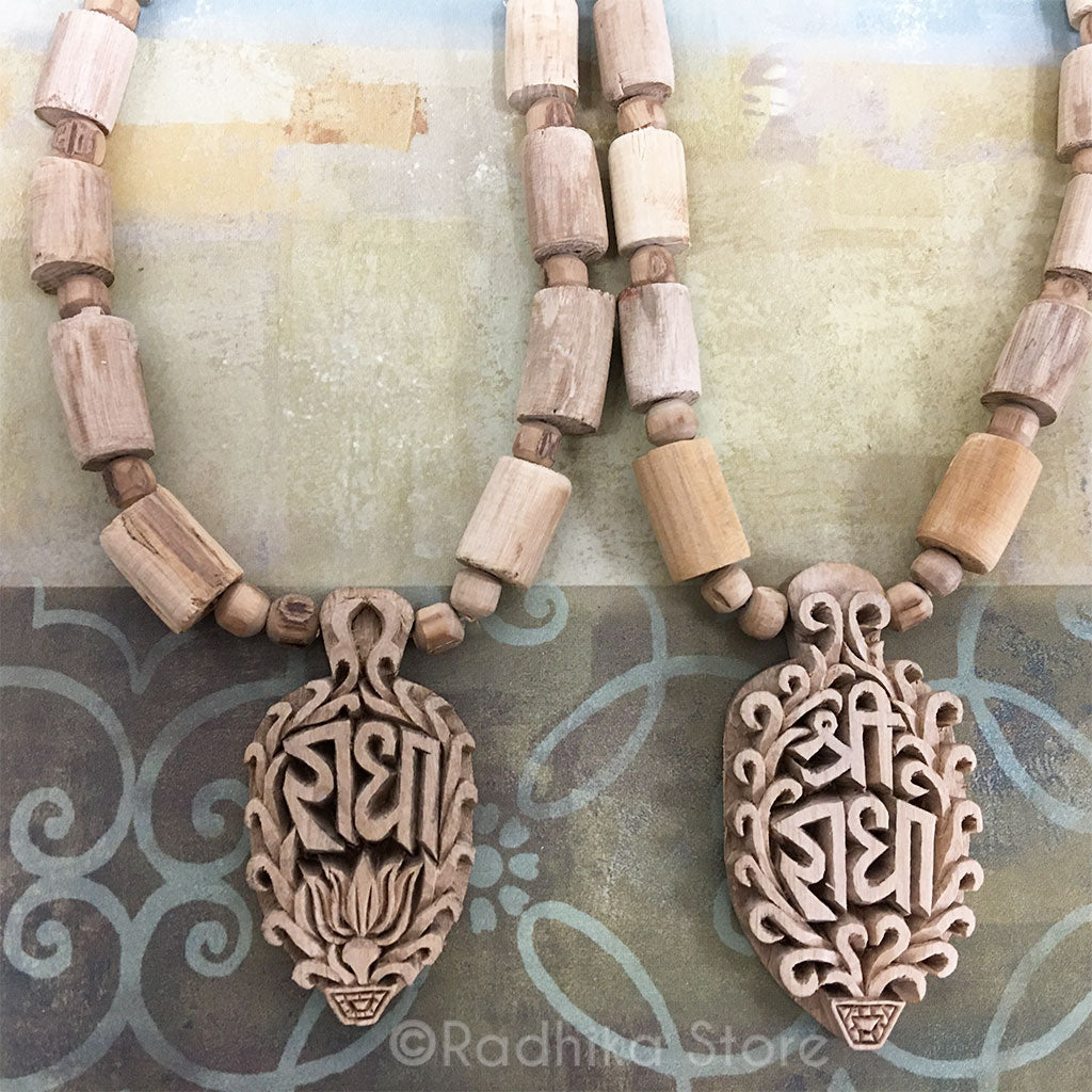 Radha Lotus and Sri Radha Tulsi Pot -Tulsi Necklace -Sanskrit