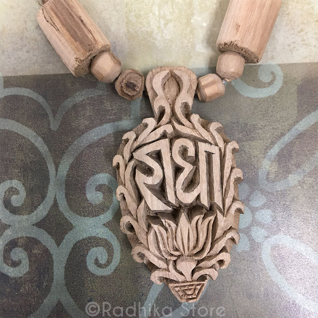 Radha Lotus and Sri Radha Tulsi Pot -Tulsi Necklace -Sanskrit
