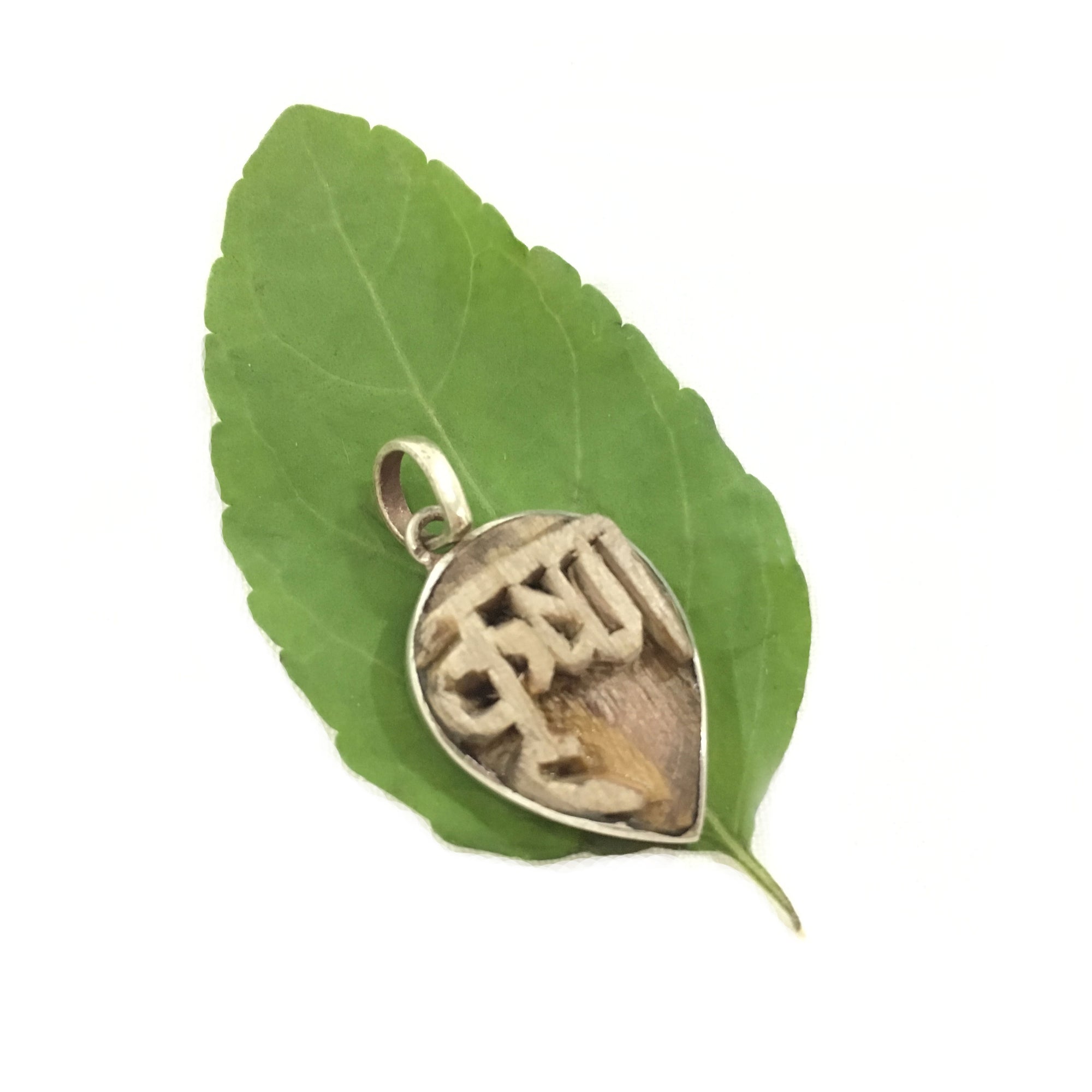 Silver and Tulasi Sri Ram Sanskrit Pendant