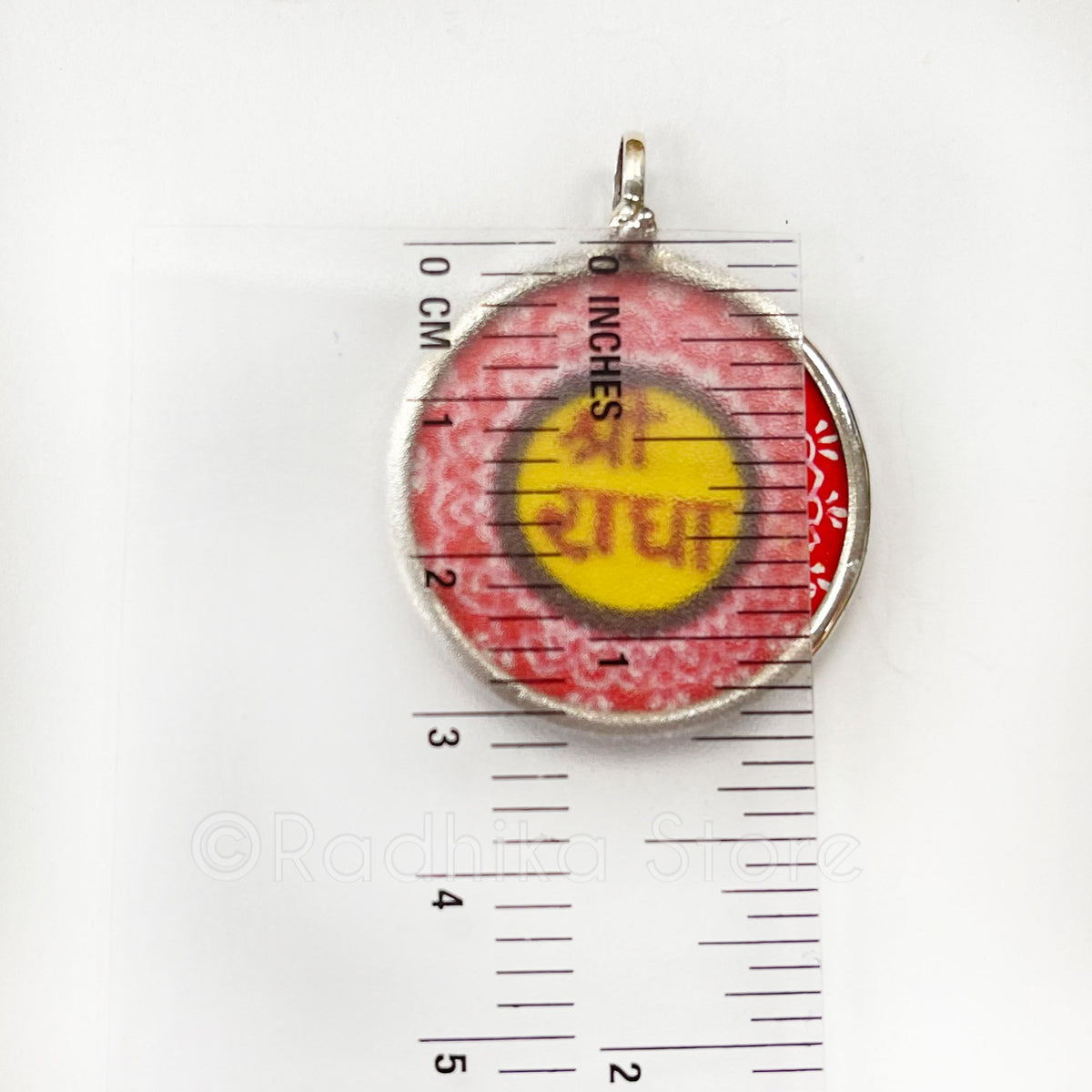 Silver Sanskrit Shri Radha  Logo-Hand Painted Pendant