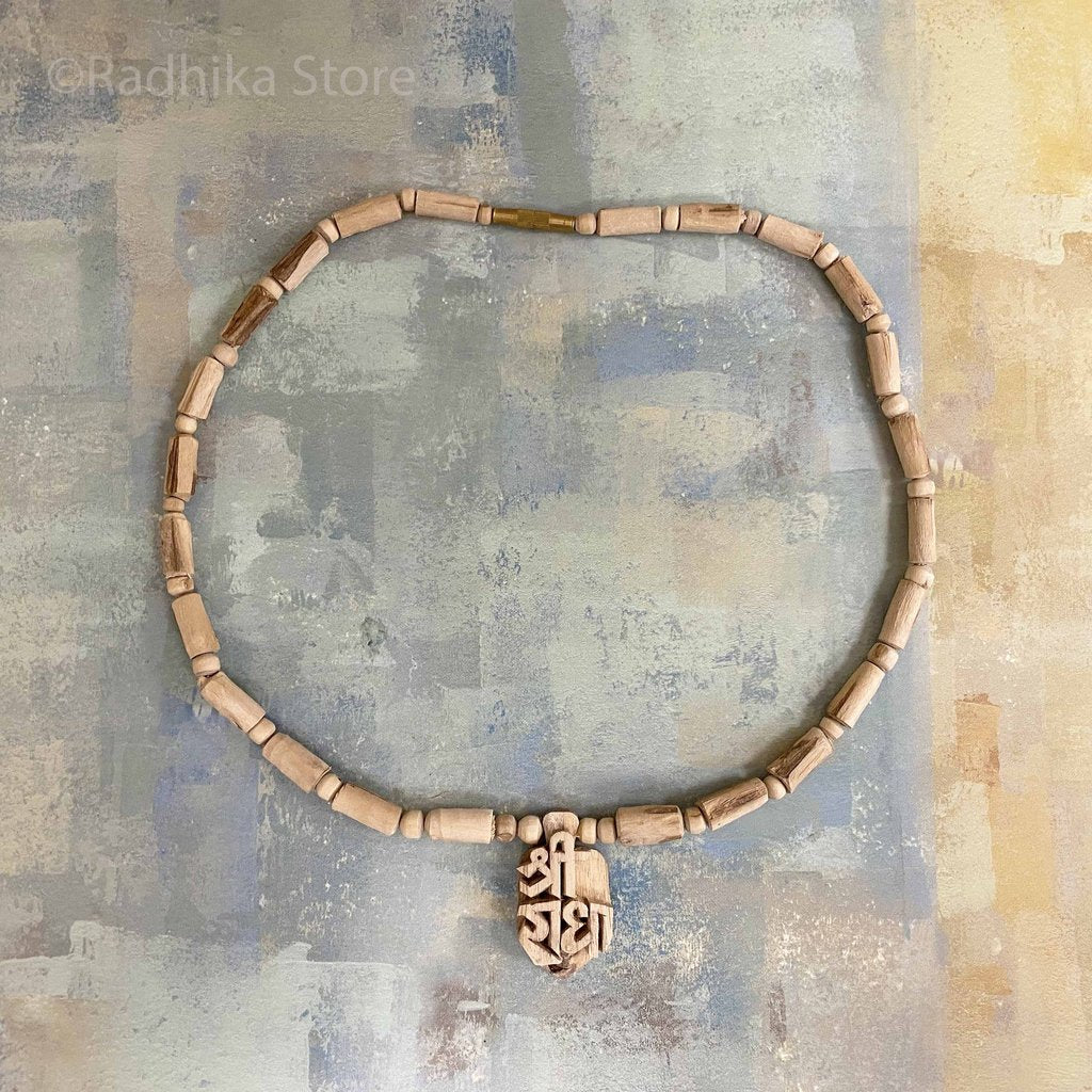 Sri Radha Sanskrit Pendant- Sri Krishna Sanskrit Pendant- Tulsi Necklace