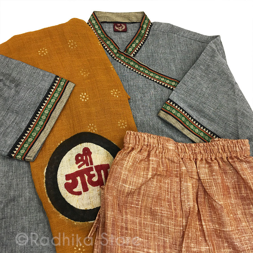 Natural Jute Yogi Pants - Rustic Rust S, M, L, Xl