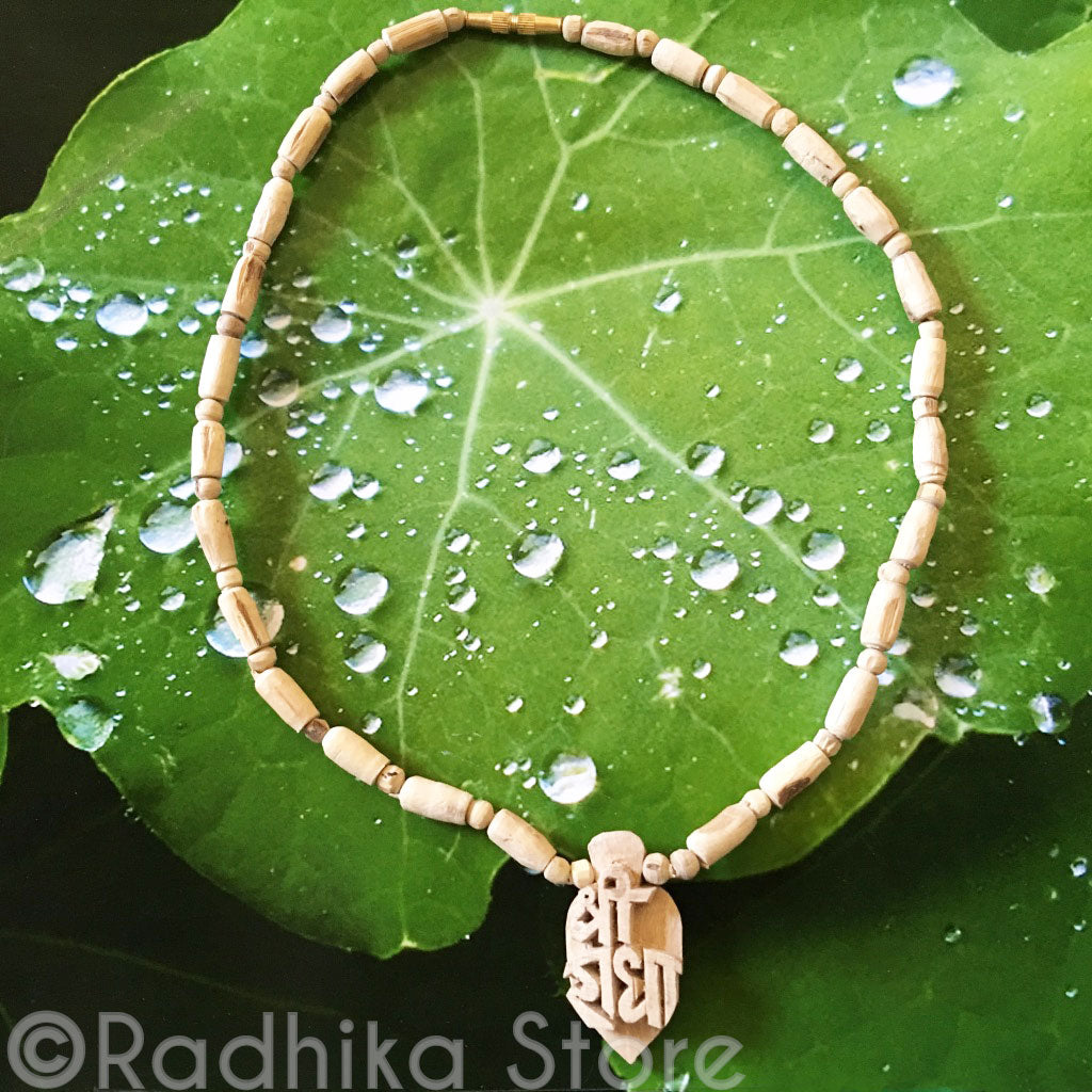 Sri Radha Sanskrit Pendant- Sri Krishna Sanskrit Pendant- Tulsi Necklace