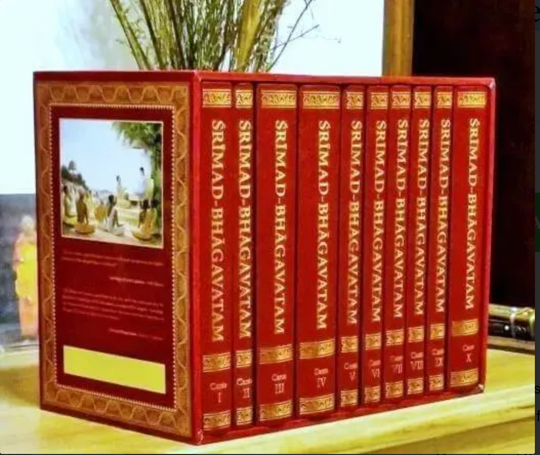 Srimad Bhagavatam - Original 10 Volume Set