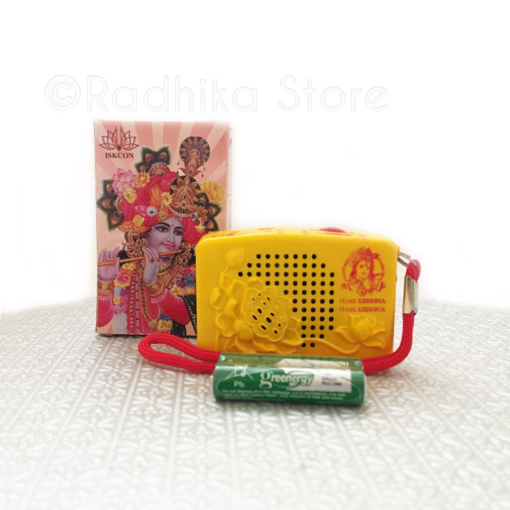 Prabhupada Chanting Mini Box Select Medium or Small