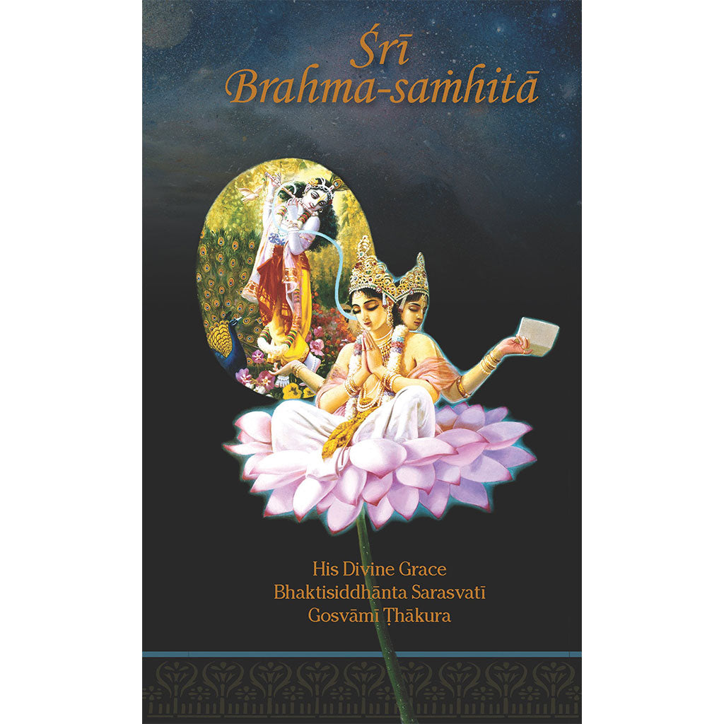 Sri Brahma Samhita -Soft Cover