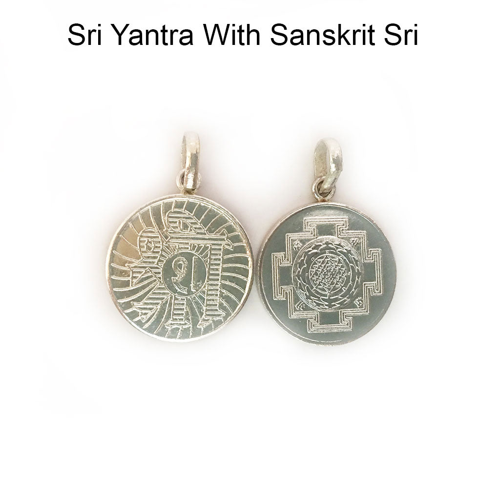 Sri Yantra Silver Pendant