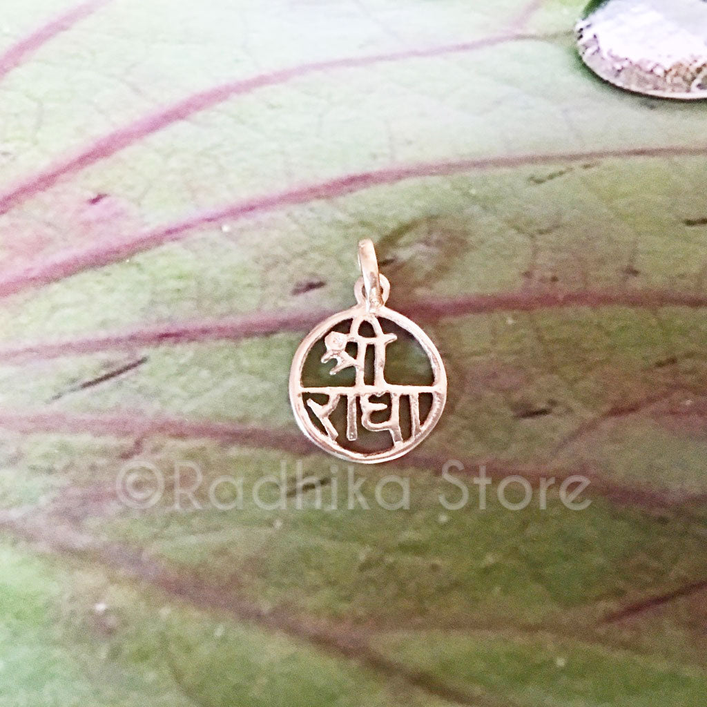 Silver Sanskrit Shri Radha Pendant