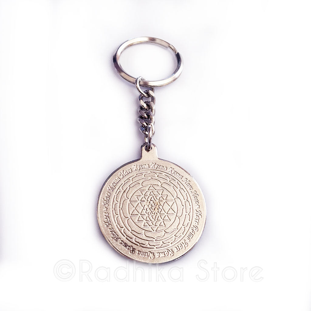 Srila Prabhupada Key Chain