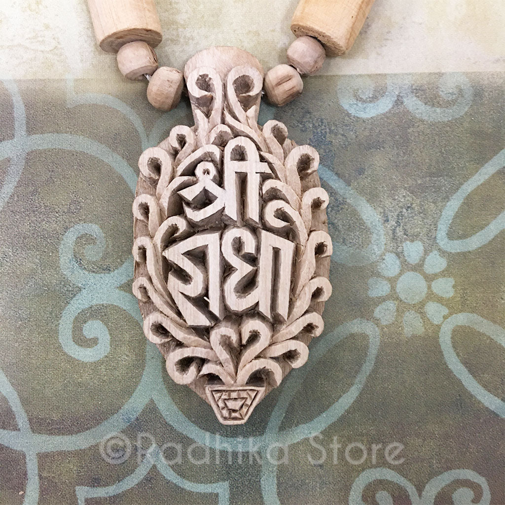 Radha Lotus and Sri Radha Tulsi Pot -Tulsi Necklace -Sanskrit