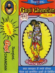 Gopi Chandan Tilak - 100 gm