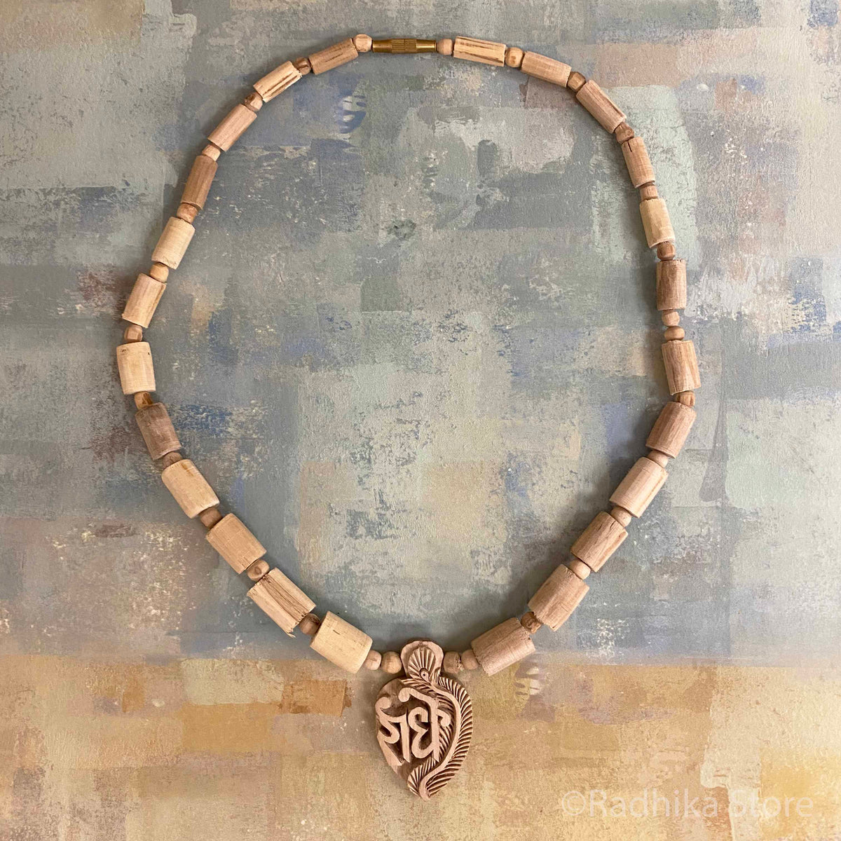 Radhe Peacock Feather - Radhe Peacock Manjari - Radha Peacock Manjari - Tulsi Necklace