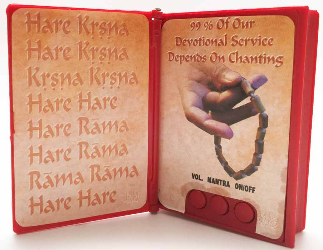 Prabhupada Chanting Mini Box