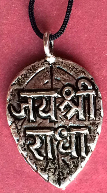 Jayasri Radha Tulasi Pendant  