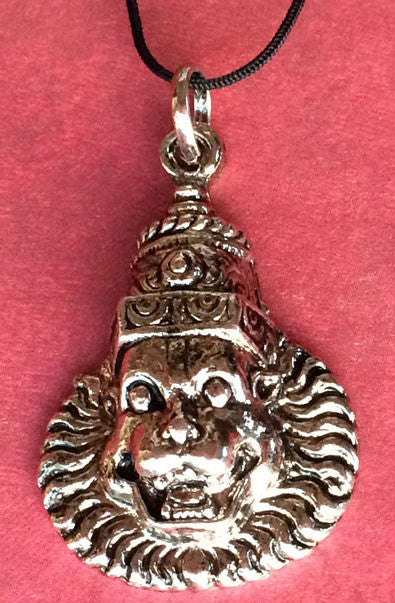 Mayapur Narasimhadeva Pendant 