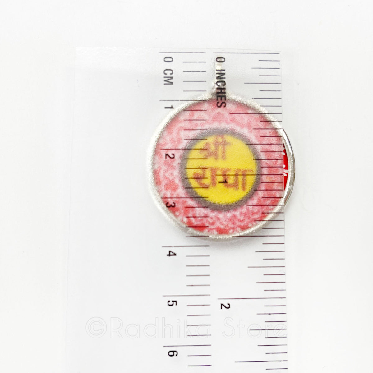 Silver Sanskrit Shri Radha  Logo-Hand Painted Pendant