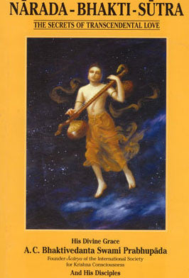 Narada Bhakti Sutra