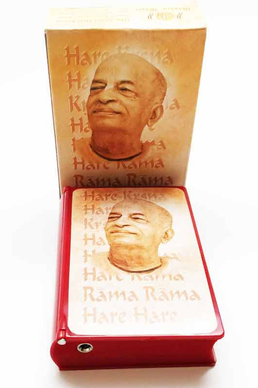 Prabhupada Chanting Mini Box