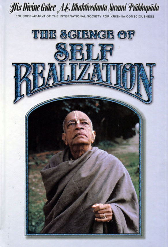 Science of Self Realization