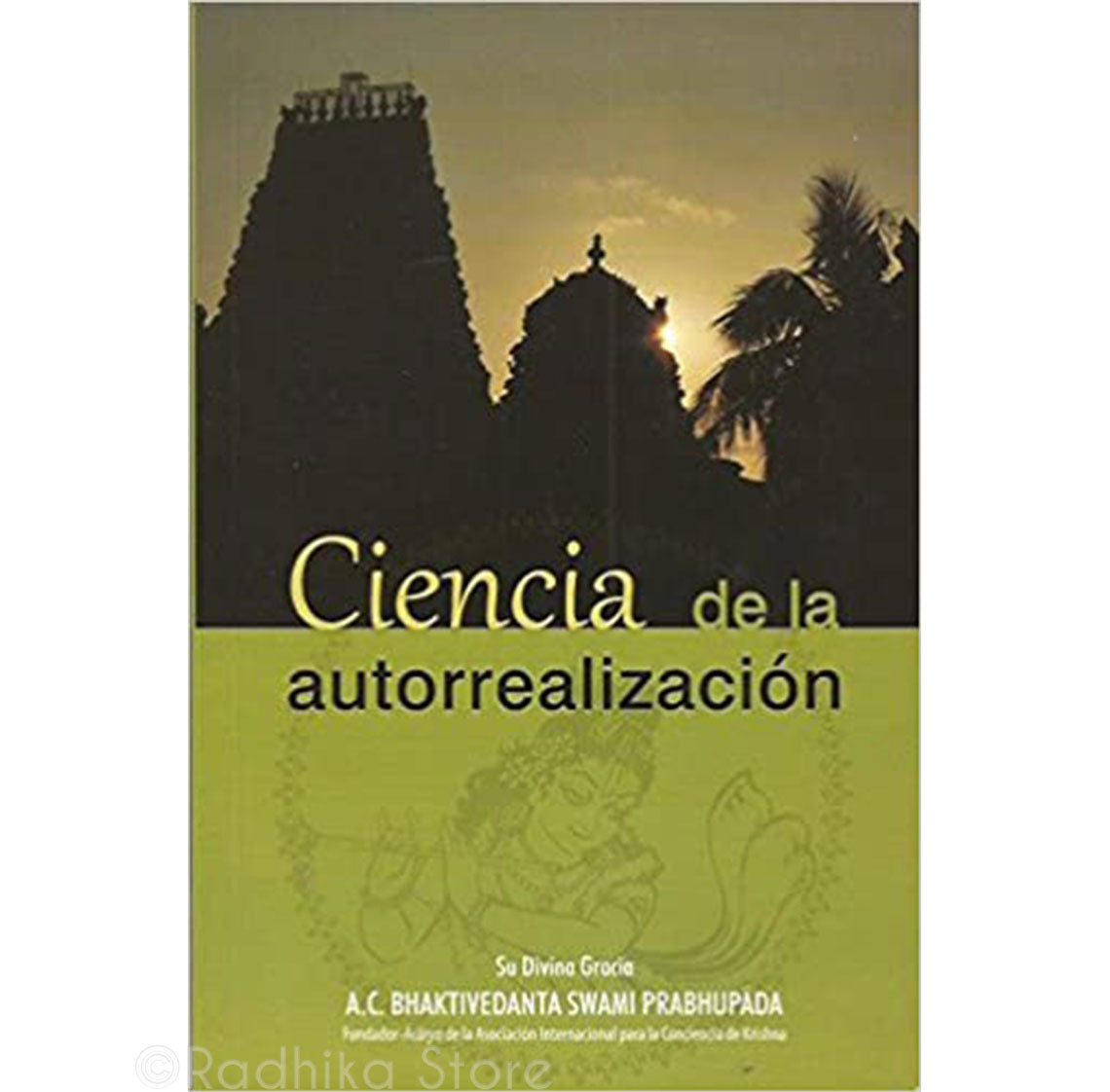 The Science of Self Realization- Spanish - Softcover